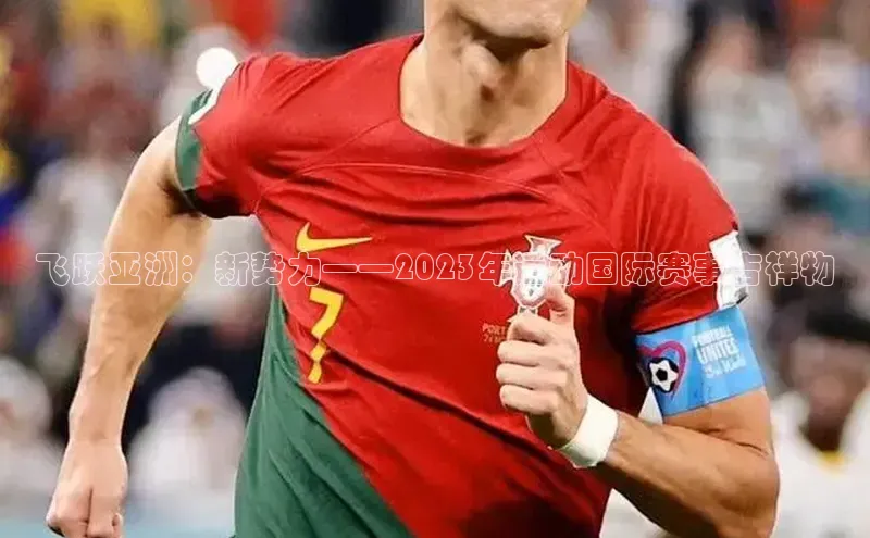 加拿大28快速预测开奖