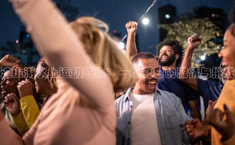 加拿大28圈数字规则