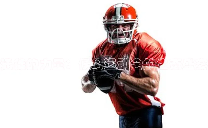 加拿大NG28娱乐软件