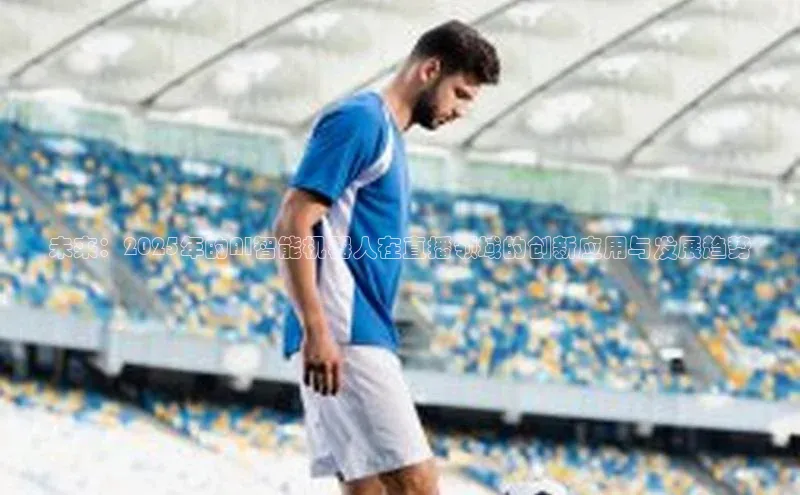 加拿大28圈app官网开奖结果