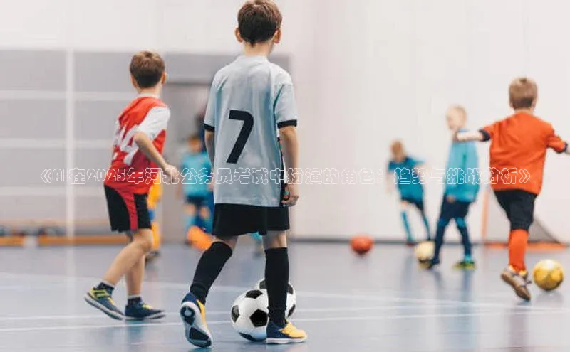 28圈.ccmpc29官网版下载