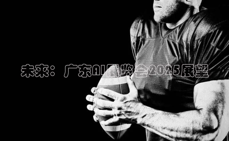 加拿大2.8平台下载