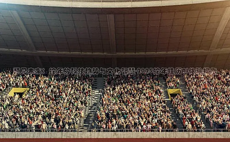 28电子游戏官方网站