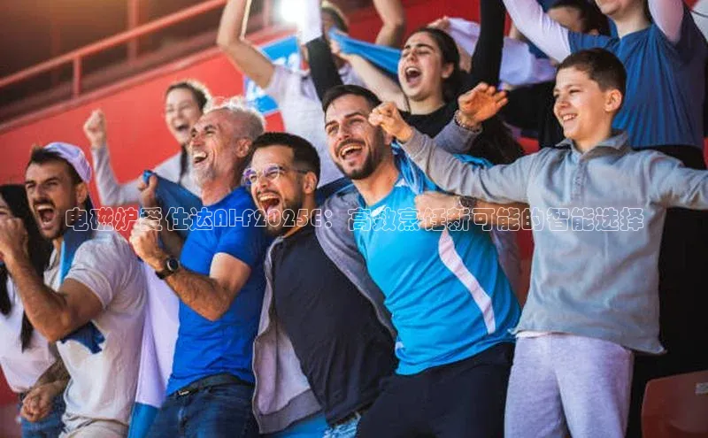 pc加拿大28预测开奖