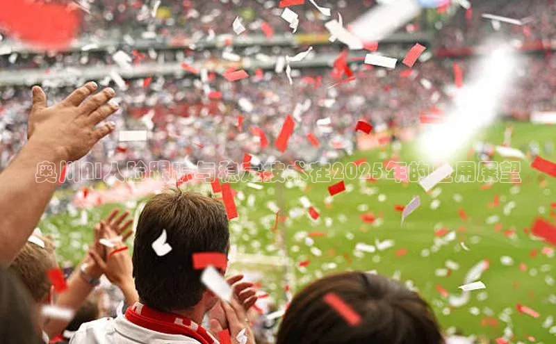 加拿大28开奖结果预测官网