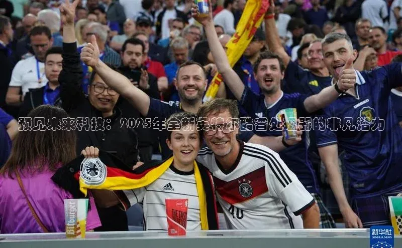 加拿大28圈最新版2023下载