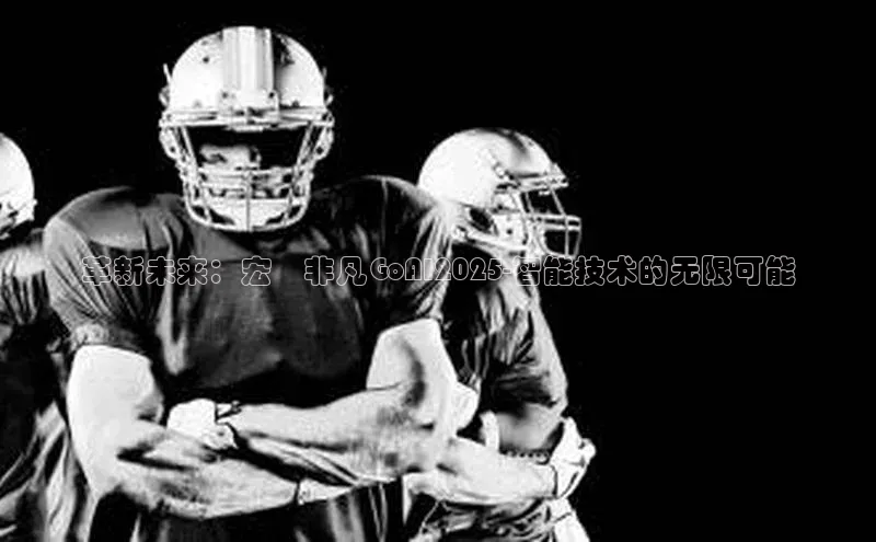 pc28加拿大官网咪牌