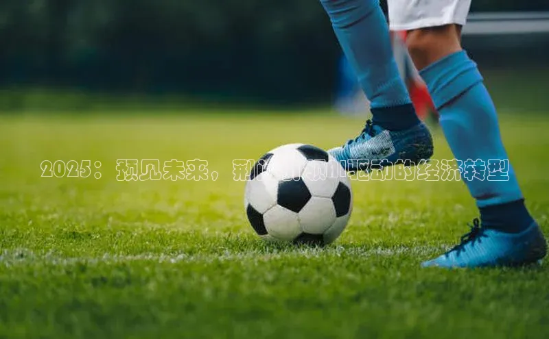 28圈app注册地址