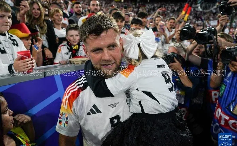 加拿大28圈注册链接