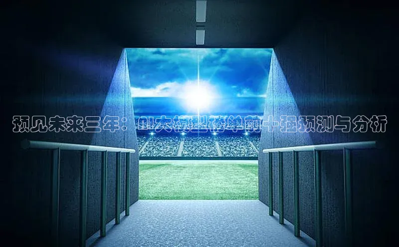 28圈.ccmpc29官网版下载