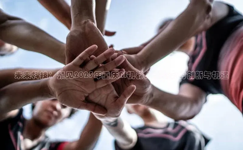 28圈app注册地址