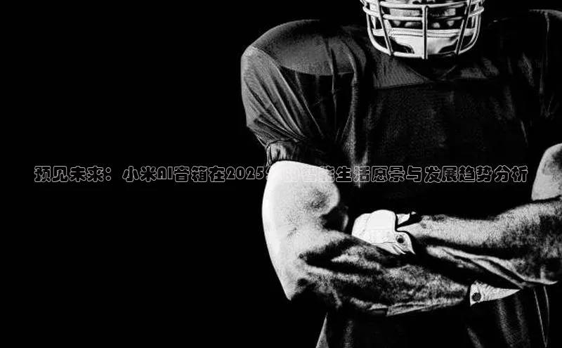 加拿大NG28娱乐软件