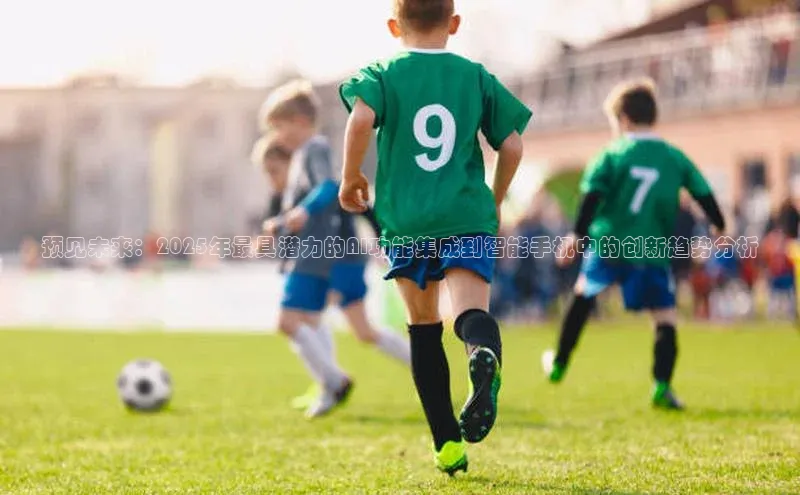 加拿大28开奖结果查询今天