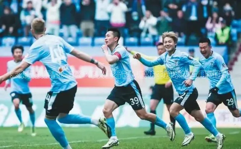 加拿大28圈官网版