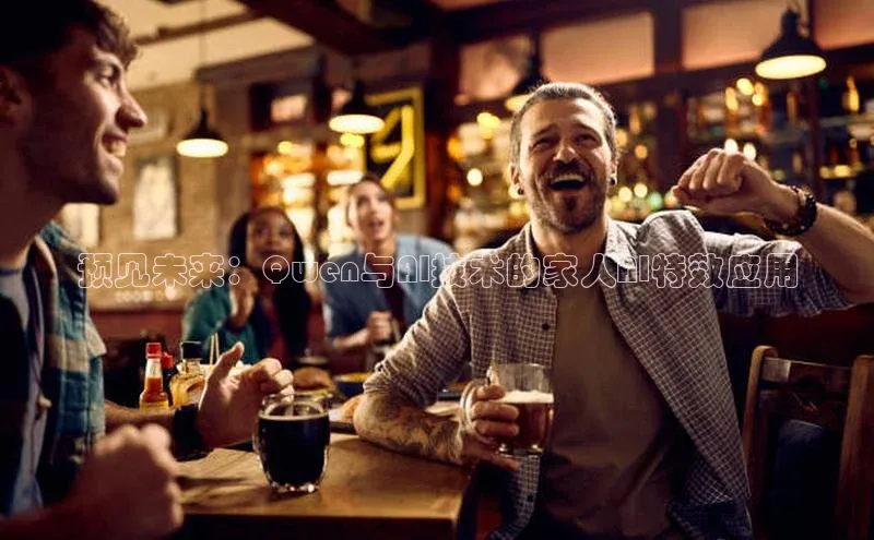 加拿大28圈预测大神