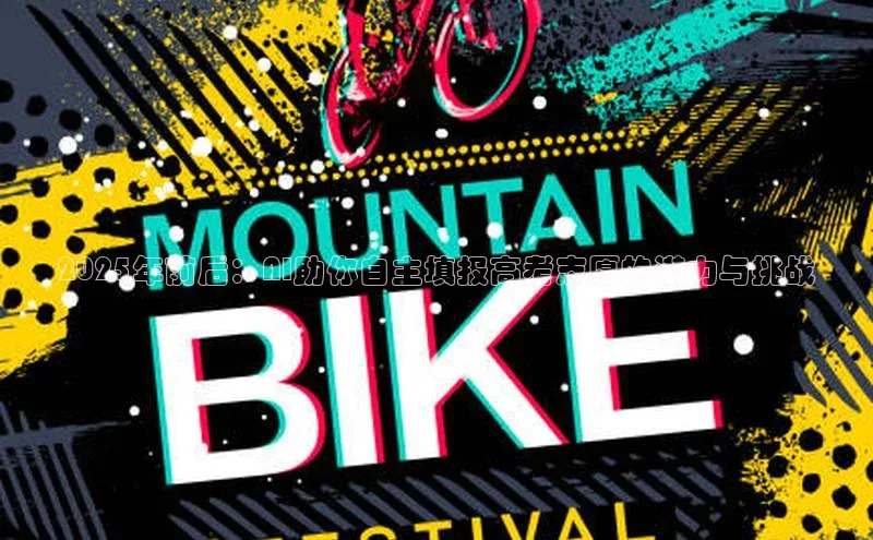 加拿大28圈app官网开奖结果