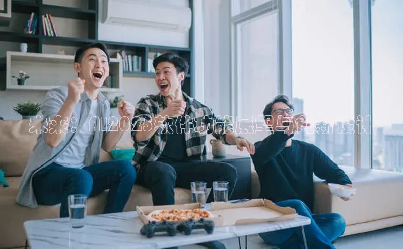 加拿大NG28娱乐软件