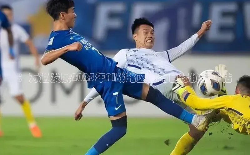 加拿大28圈下载