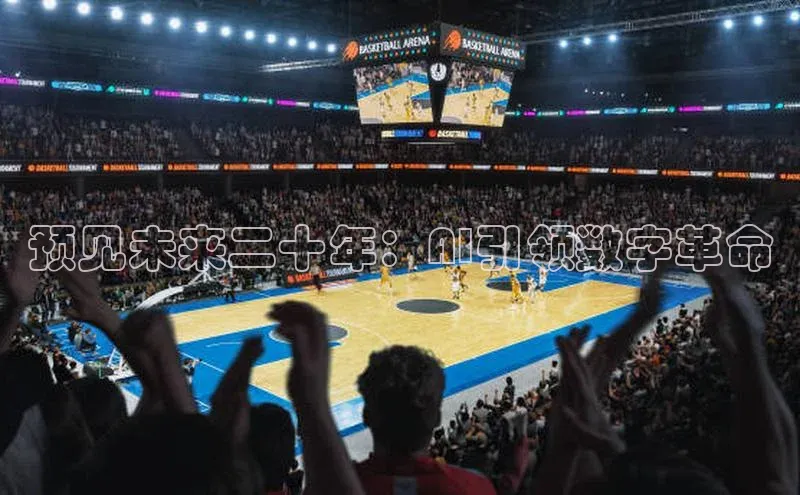 加拿大28开奖结果预测官网