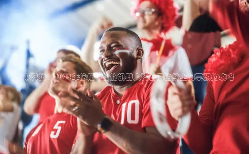 加拿大28圈下载