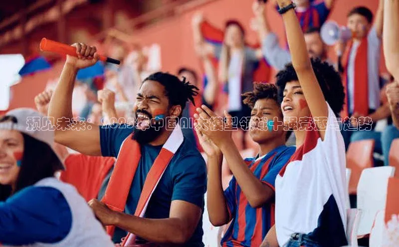 加拿大28开奖结果查询今天