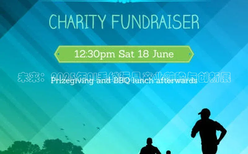 加拿大28开奖结果预测官网