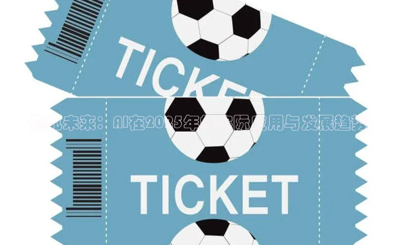 加拿大28预测开奖官网咪牌