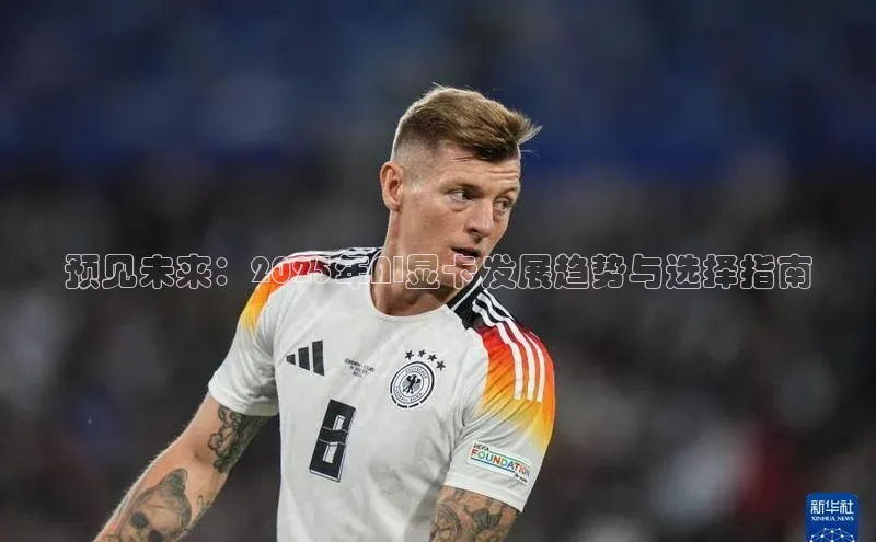 pc28加拿大官网咪牌