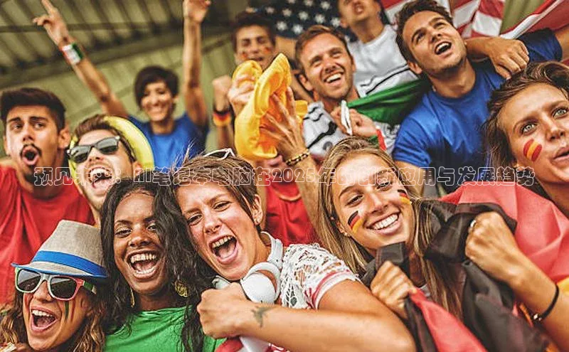 28圈平台官网版下载