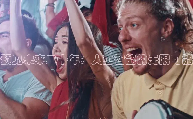 加拿大NG28娱乐软件