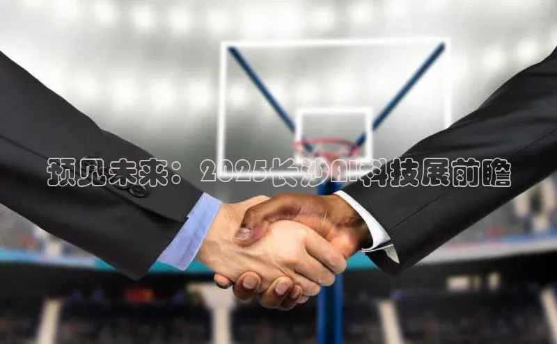 加拿大28圈预测准确率高的