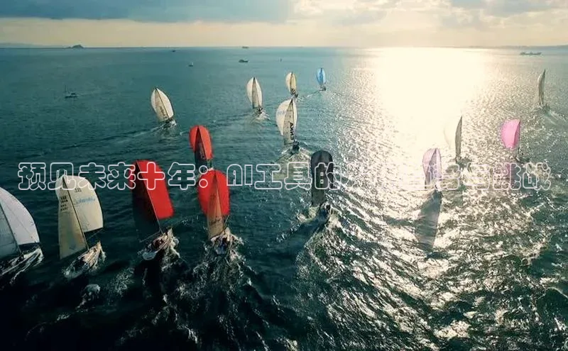 28圈.ccmpc29官网版下载