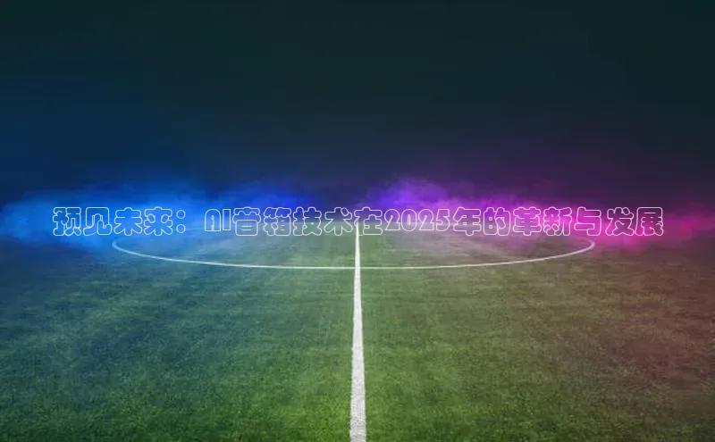 加拿大28圈注册链接
