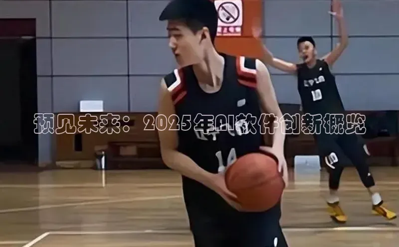 28圈注册登录